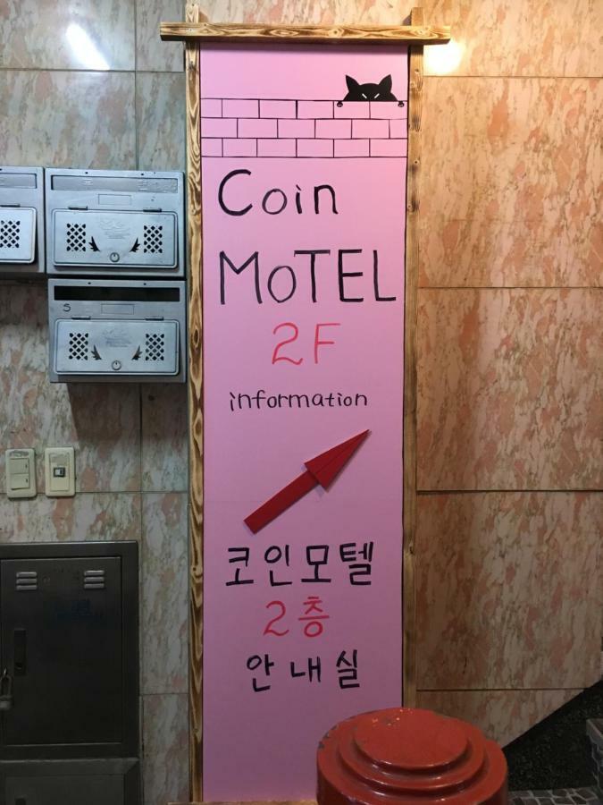 Coin Motel Busan Exterior photo