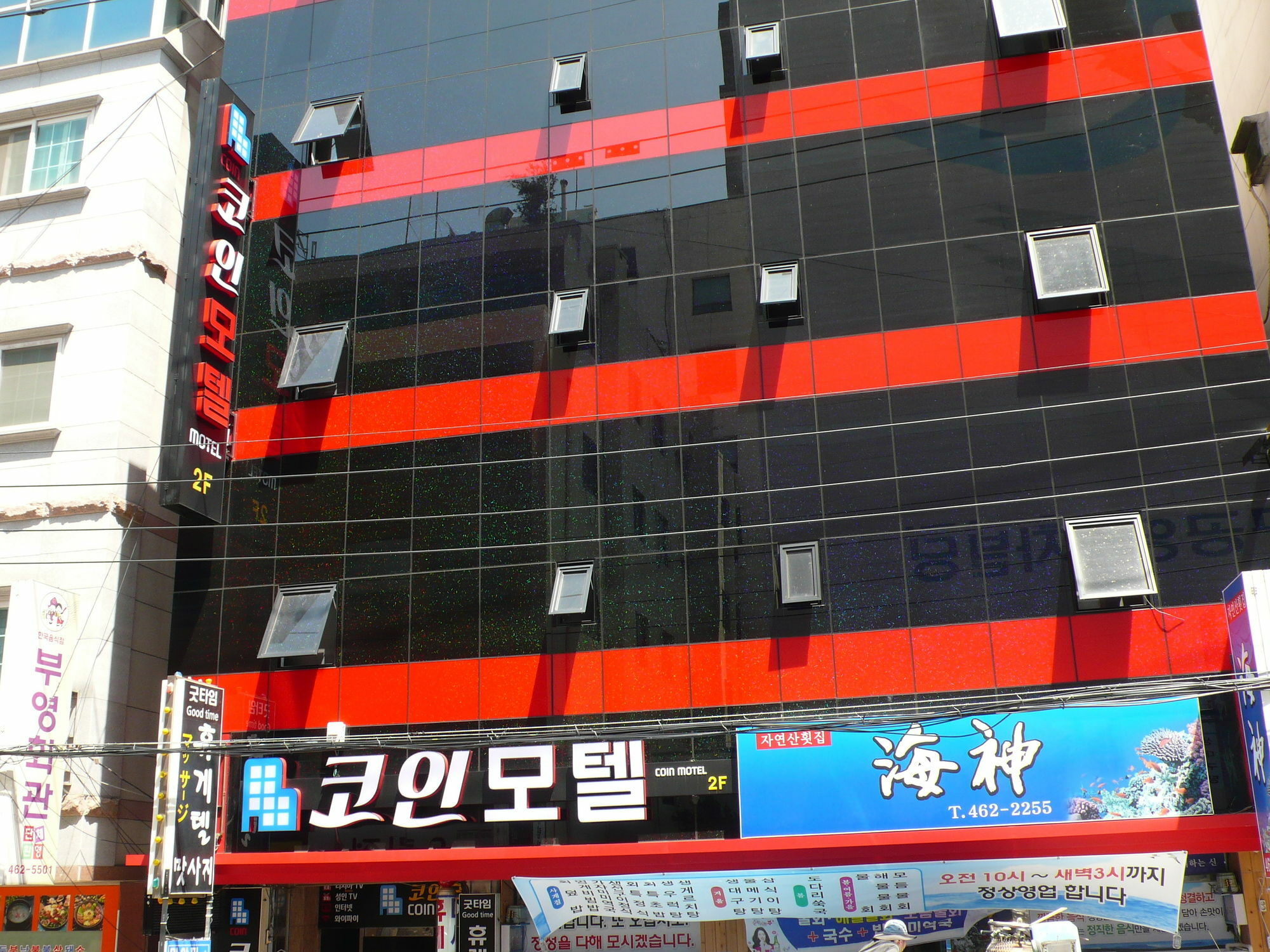 Coin Motel Busan Exterior photo